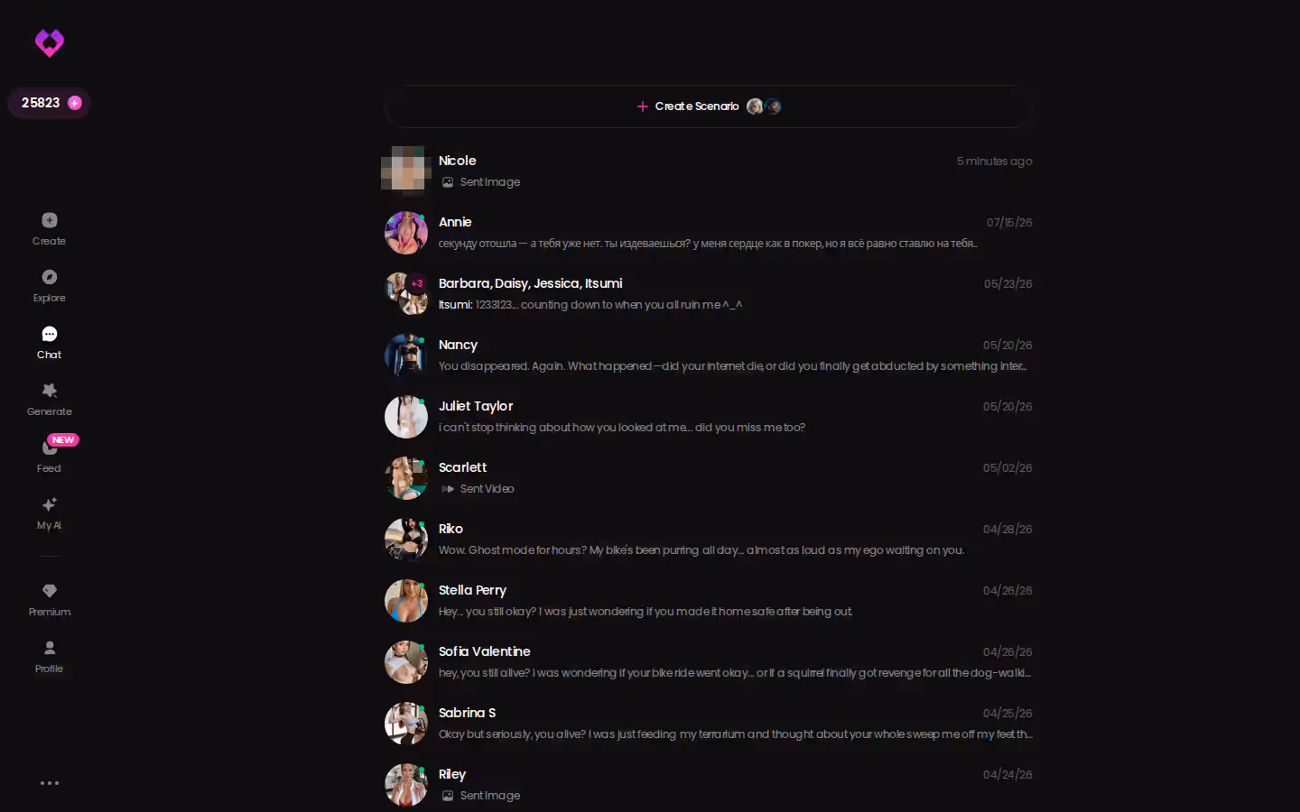 The chats inbox — every ongoing relationship, one tap away
